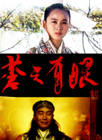 亚洲高清视频在线